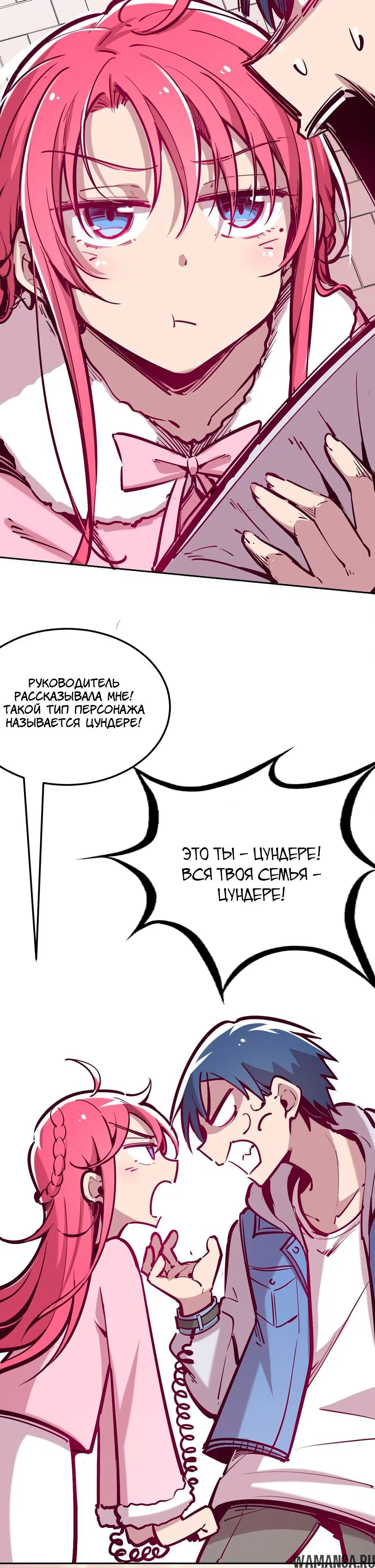 Page 8.001000000