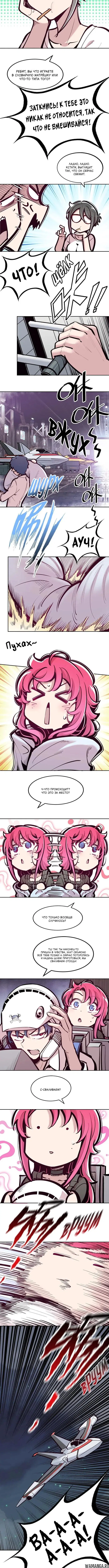 Page 8.000000000