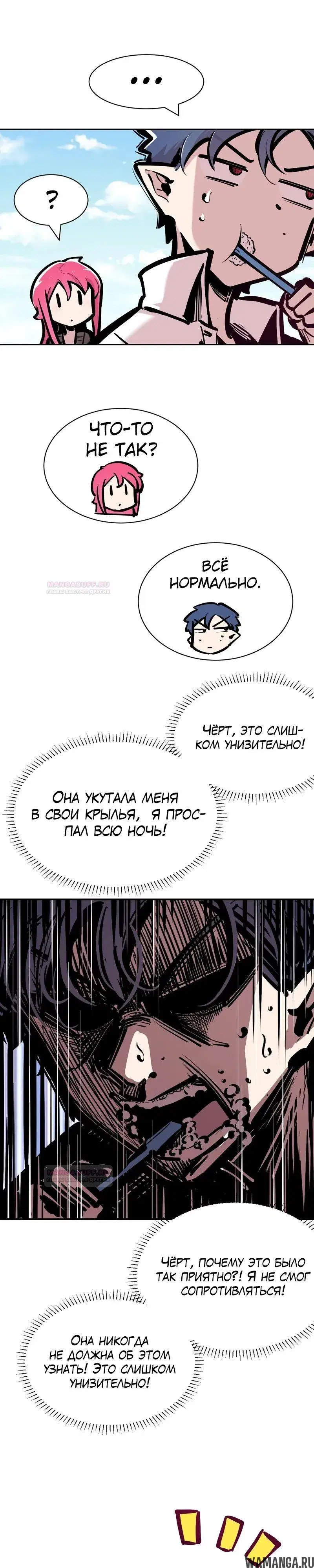 Page 8.000000000