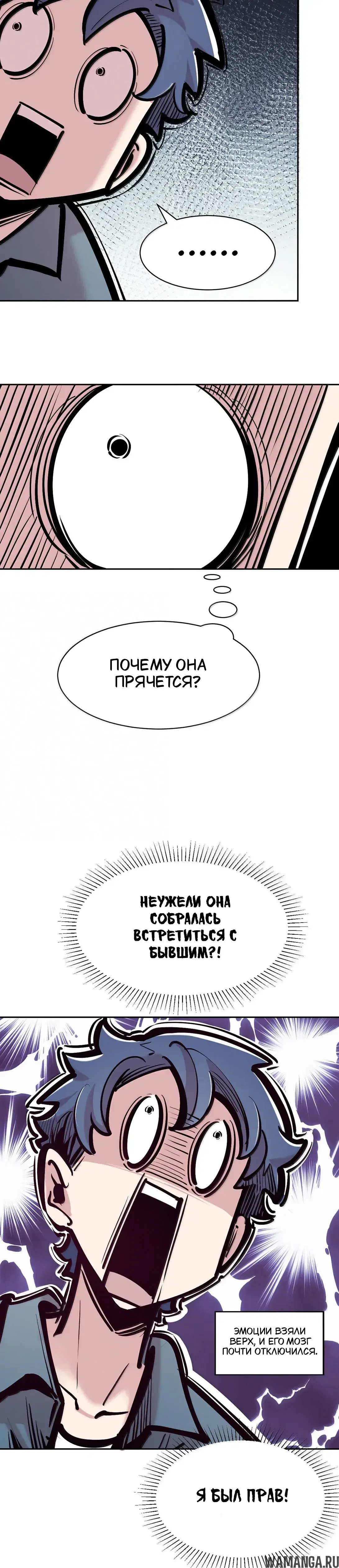 Page 8.001000000