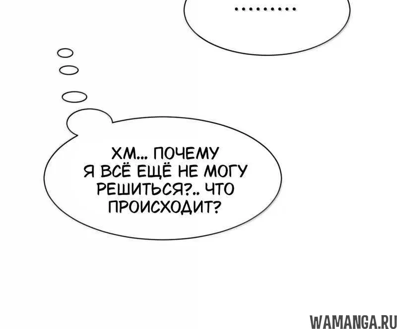 Page 8.001000000