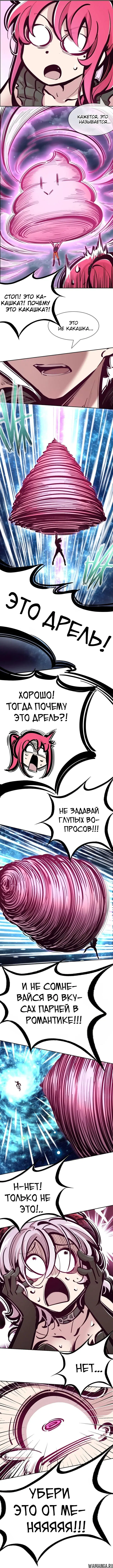 Page 9.000000000