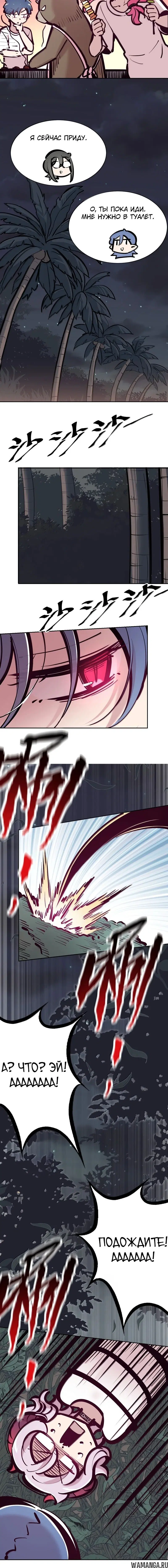 Page 9.001000000