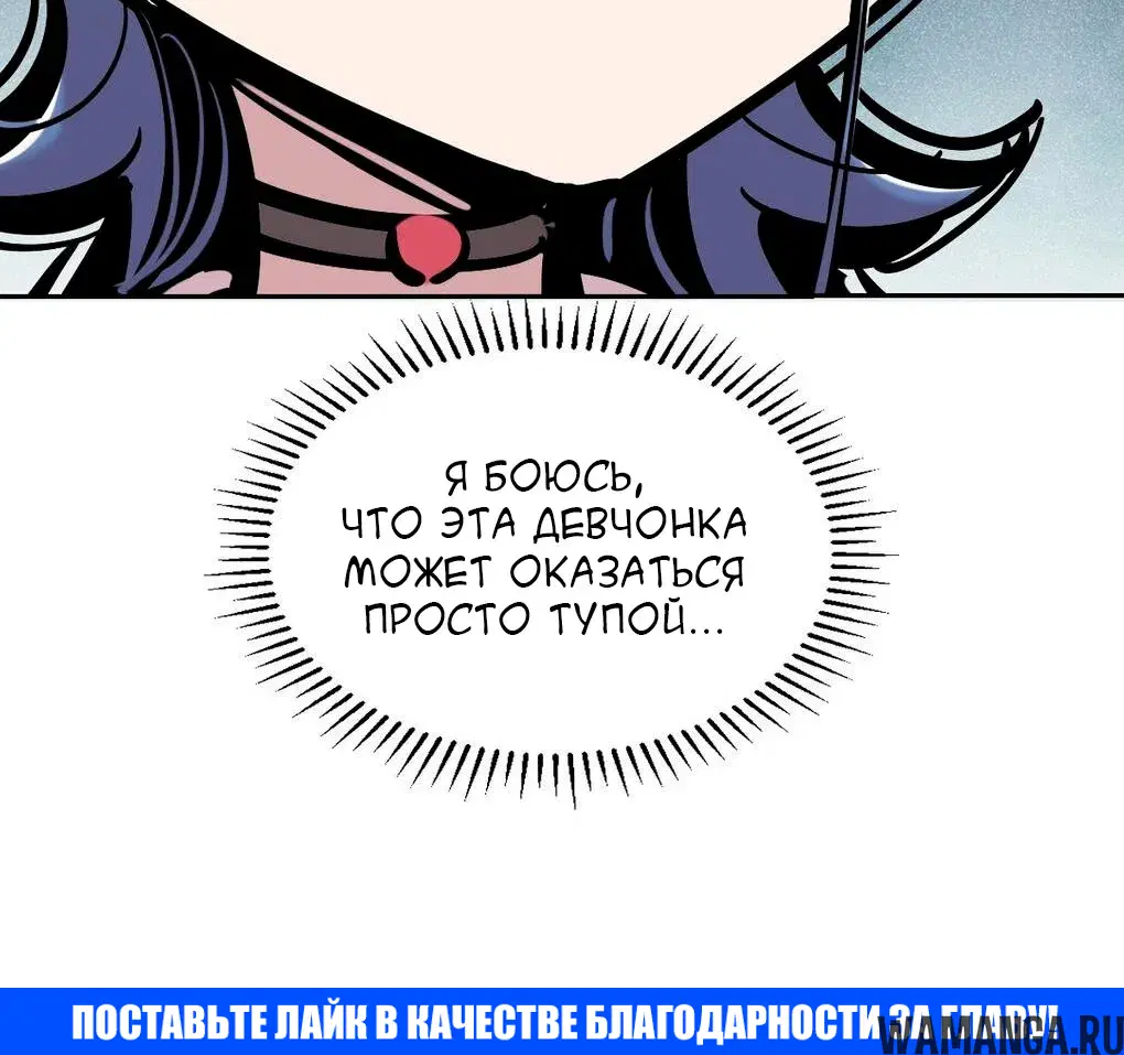 Page 9.000000000