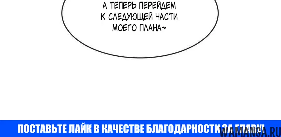 Page 9.000000000