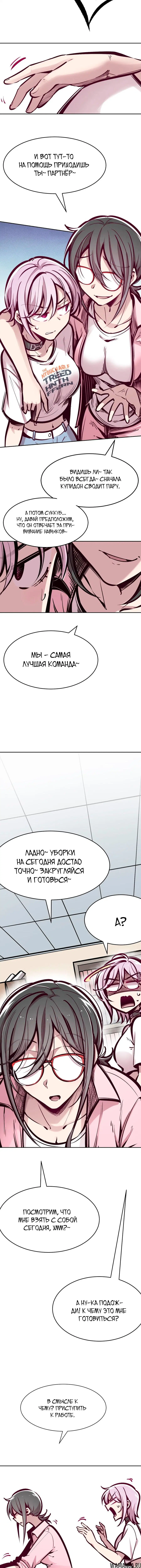 Page 9.000000000