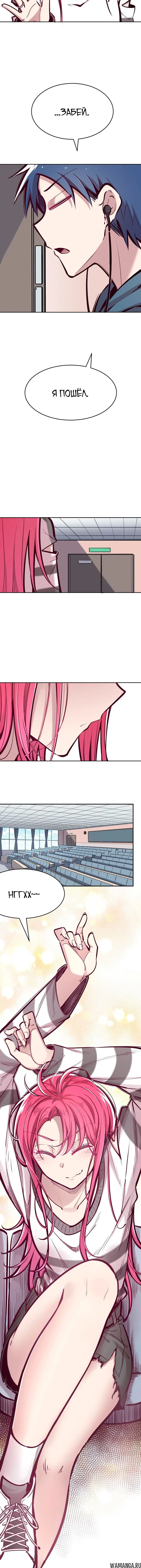 Page 9.000000000