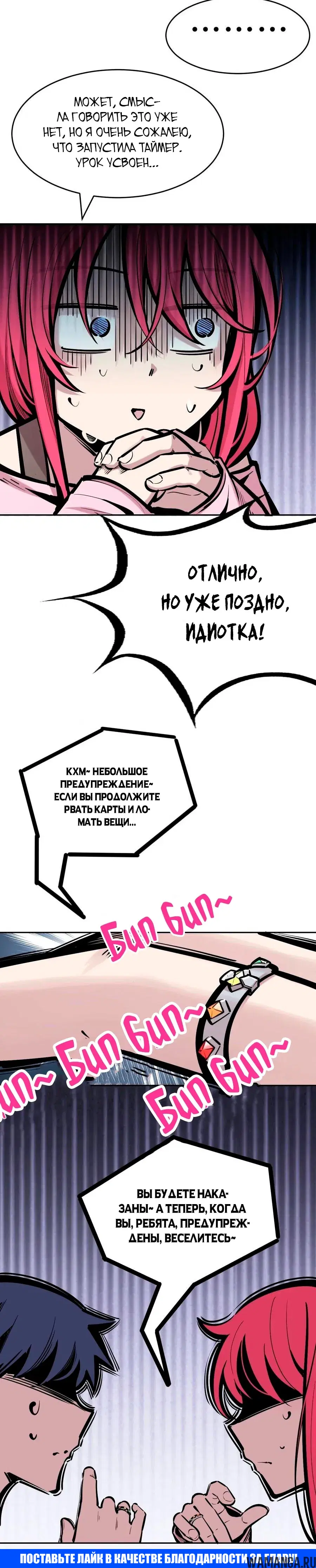 Page 9.000000000