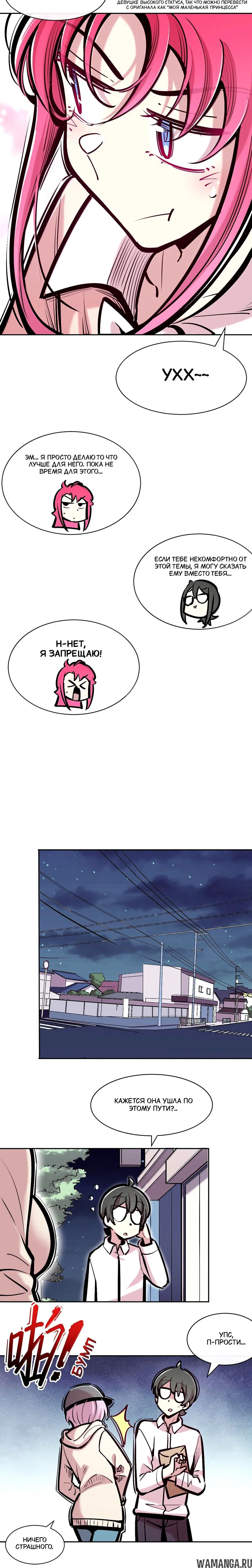 Page 9.001000000