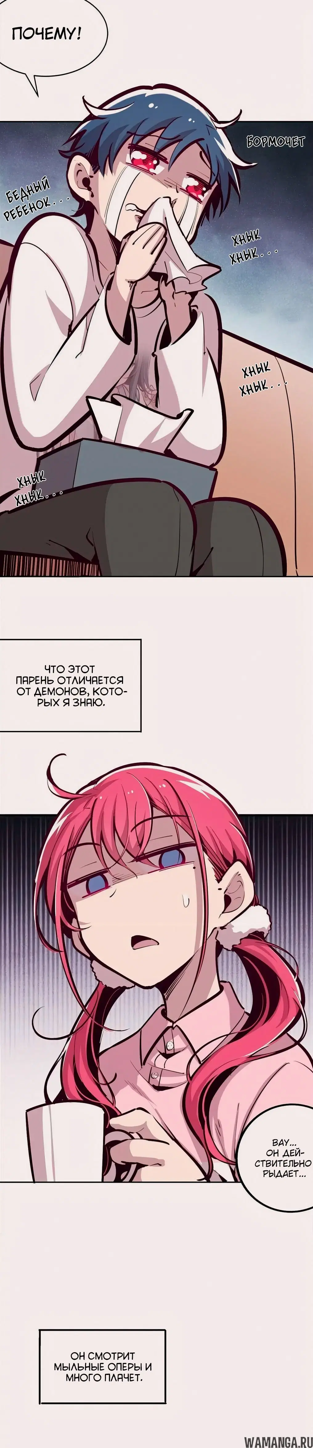 Page 1.001000000