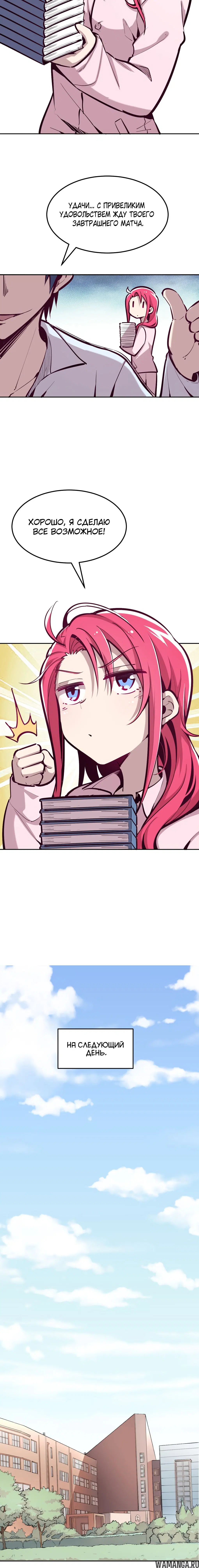 Page 1.001000000