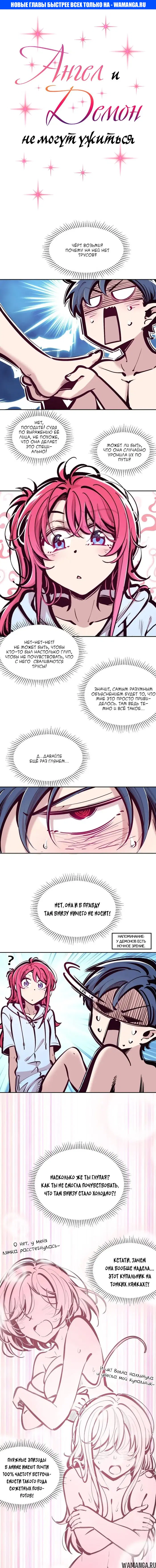 Page 1.000000000