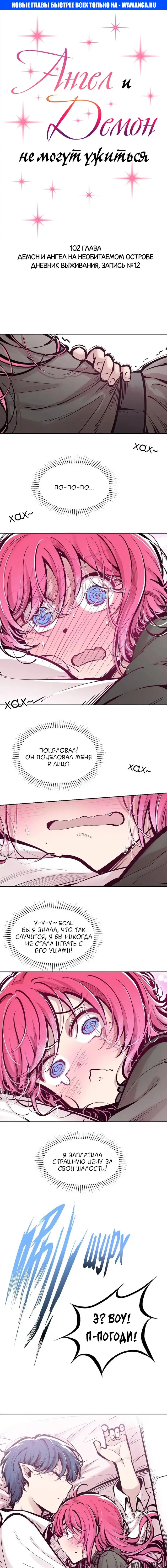 Page 1.000000000