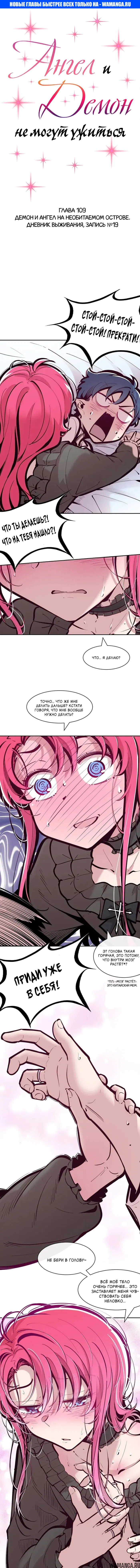Page 1.000000000