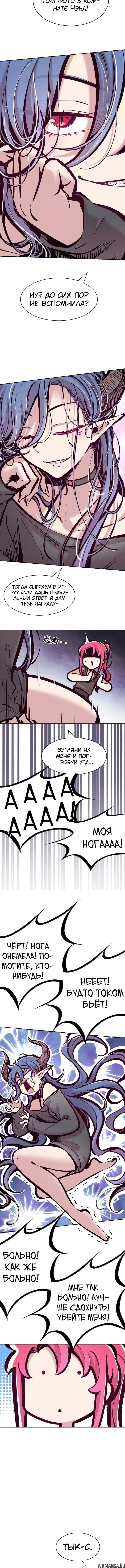Page 1.001000000