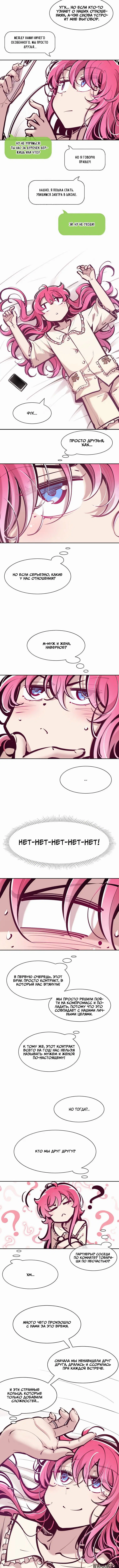 Page 1.001000000
