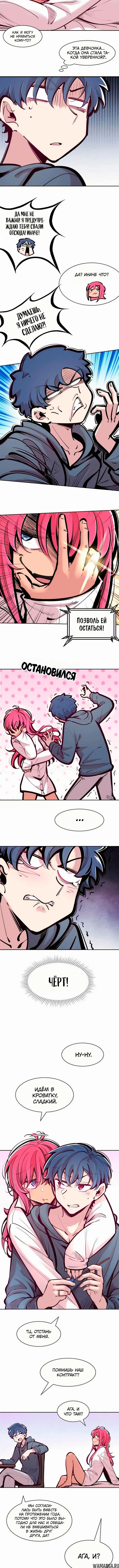 Page 1.001000000