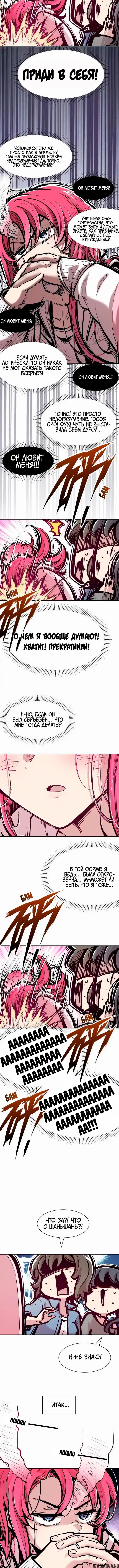 Page 1.001000000