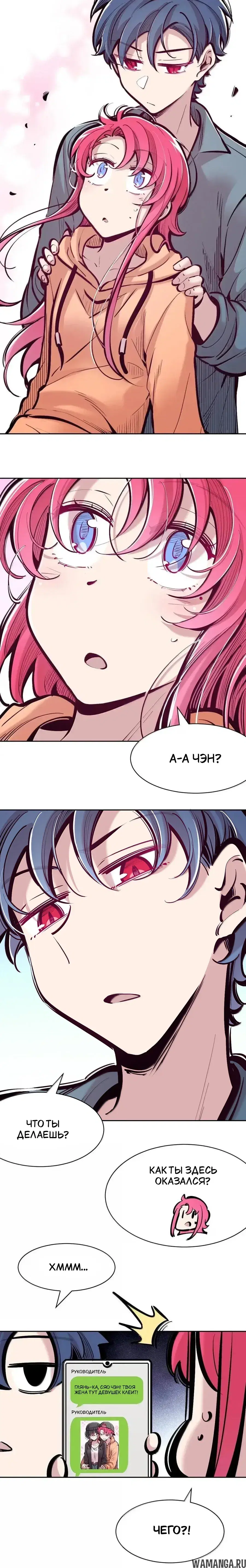 Page 1.001000000