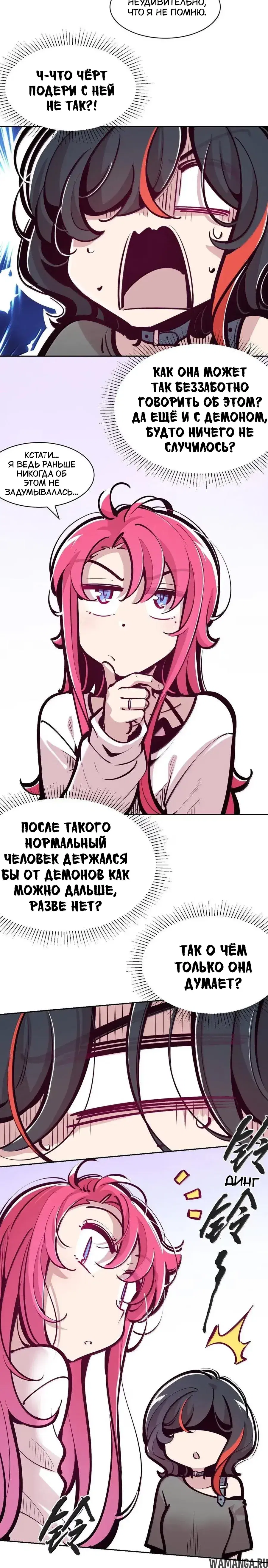 Page 1.001000000