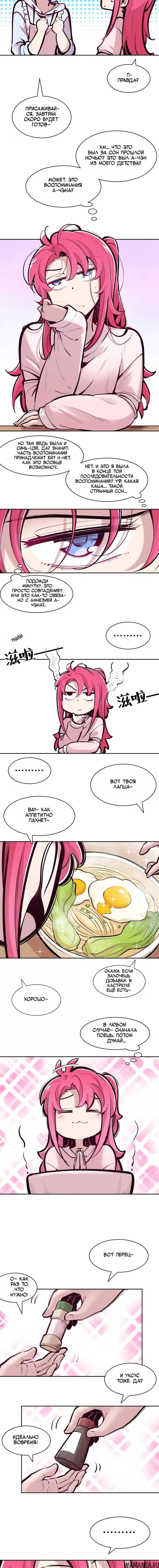 Page 1.001000000
