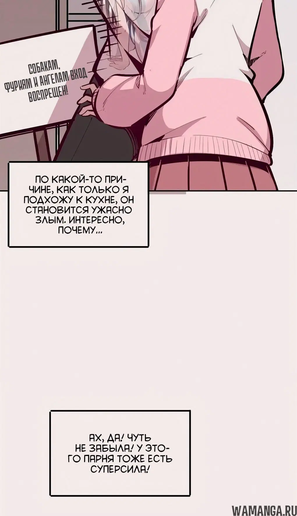 Page 2.001000000