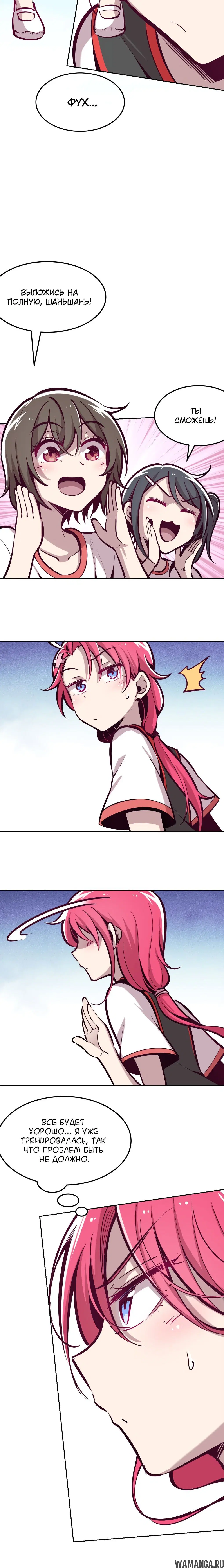 Page 2.001000000