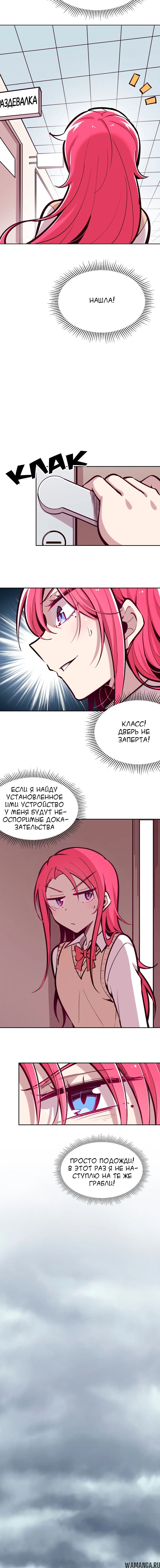 Page 2.000000000