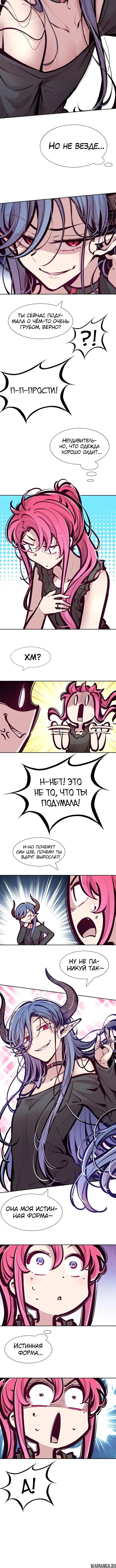 Page 2.001000000