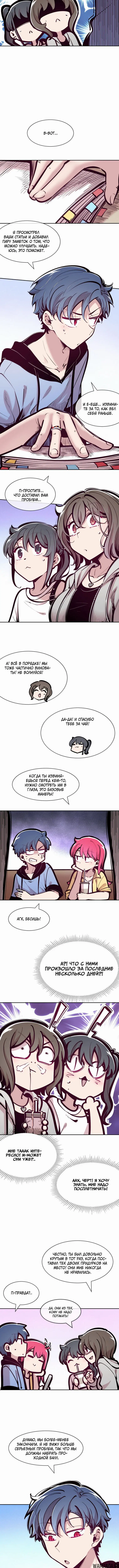 Page 2.001000000