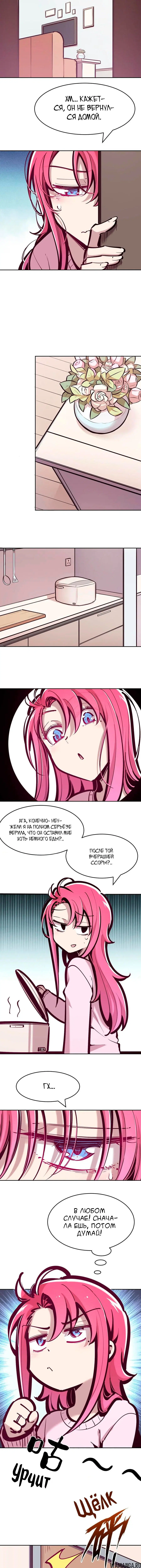 Page 2.000000000