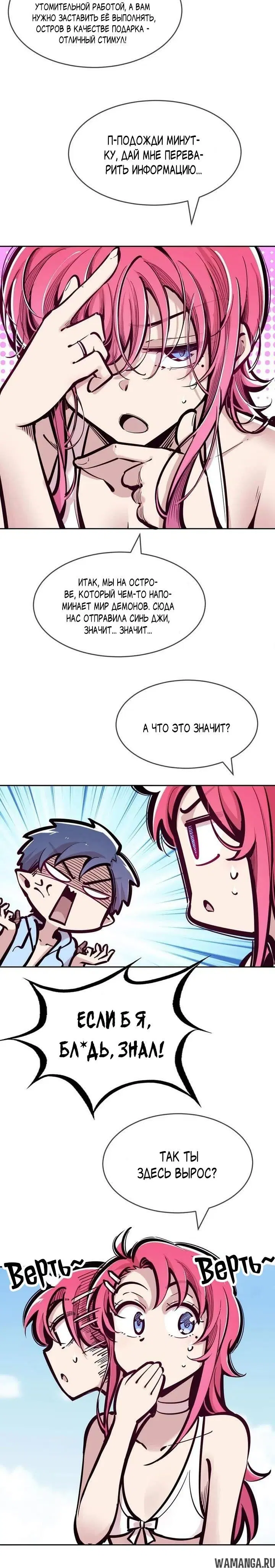 Page 2.001000000
