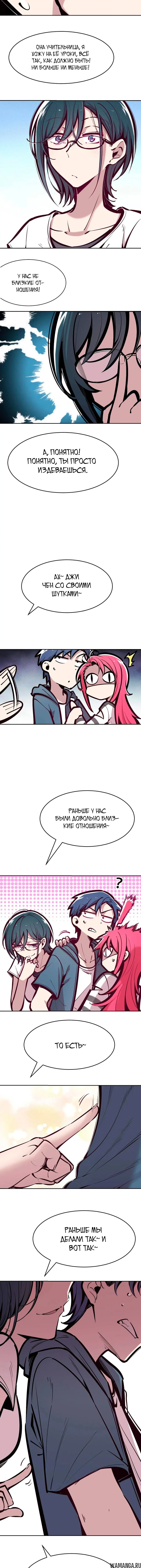 Page 2.000000000
