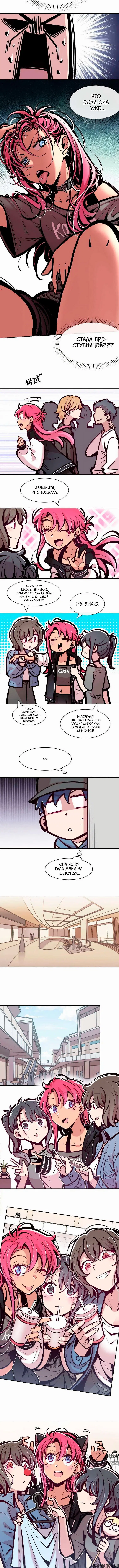Page 2.001000000