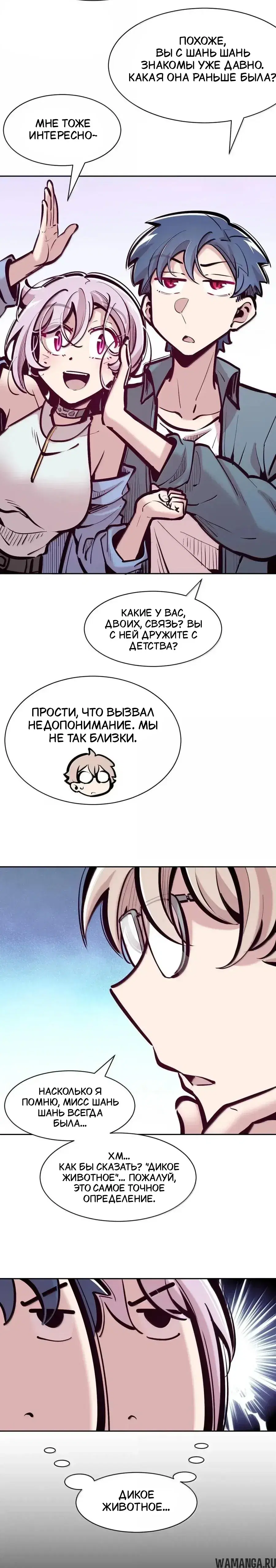 Page 2.001000000