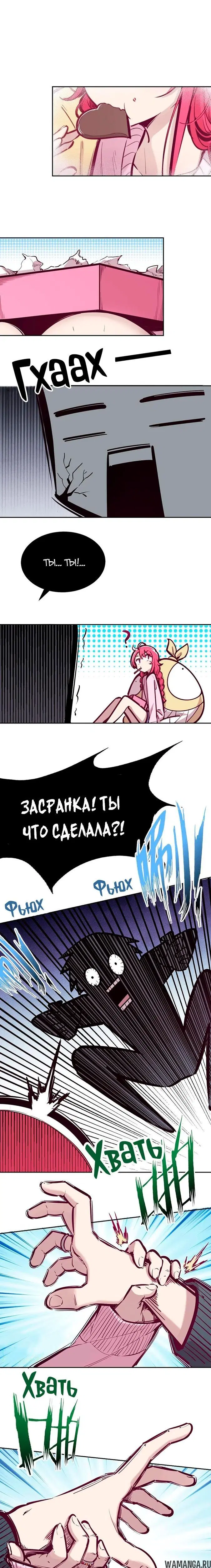 Page 2.001000000