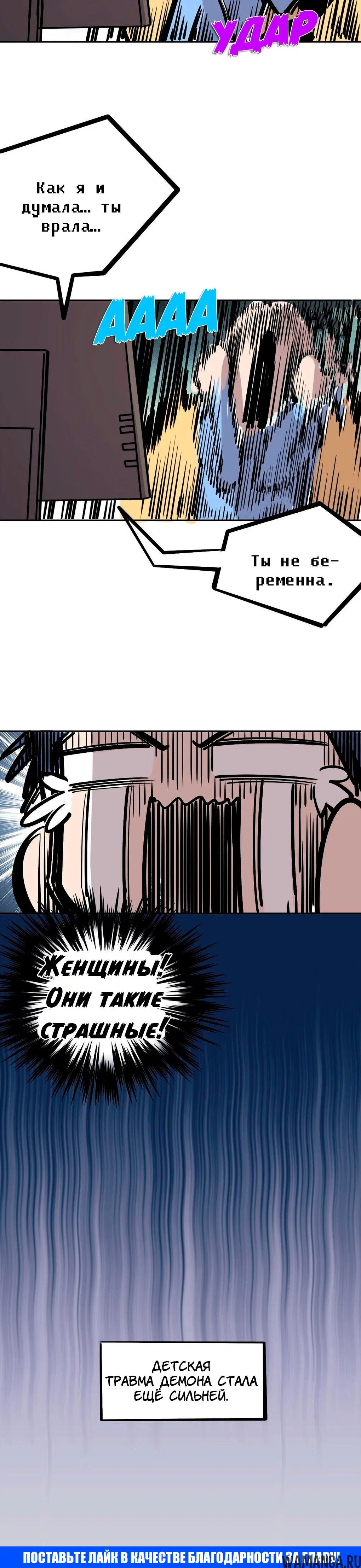 Page 3.001000000