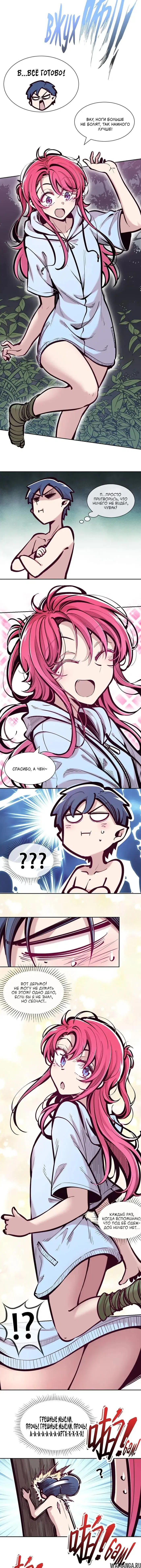 Page 3.000000000