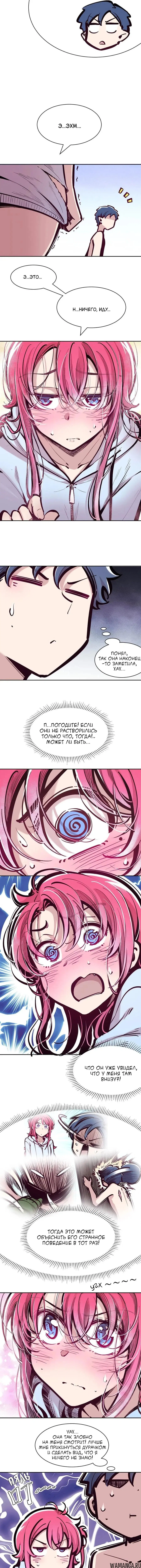 Page 3.000000000