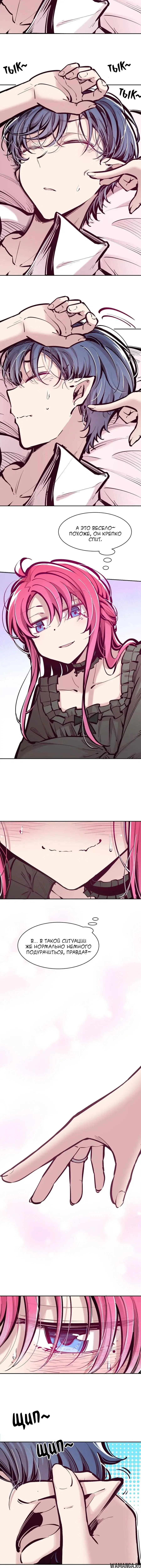 Page 3.000000000