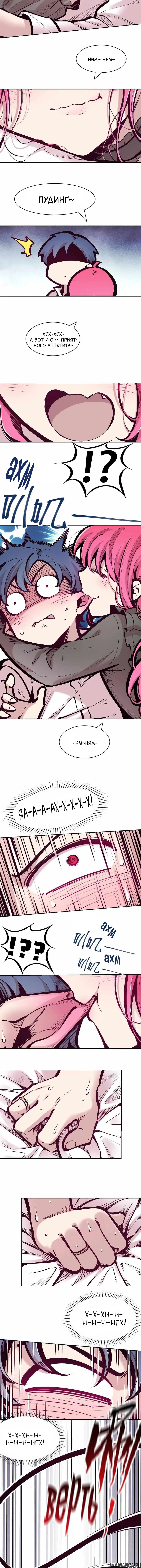 Page 3.000000000