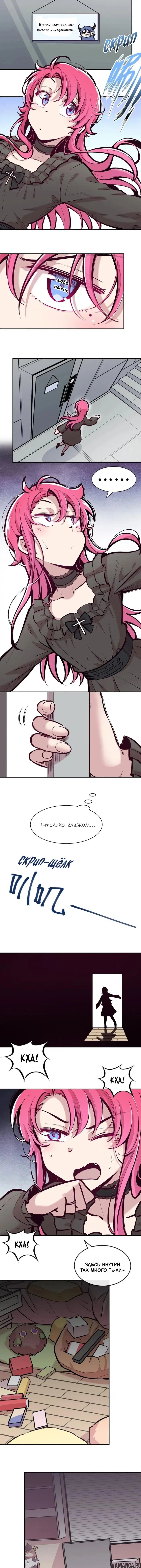 Page 3.000000000