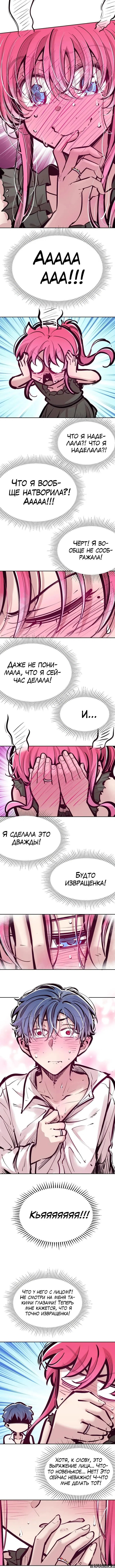 Page 3.001000000