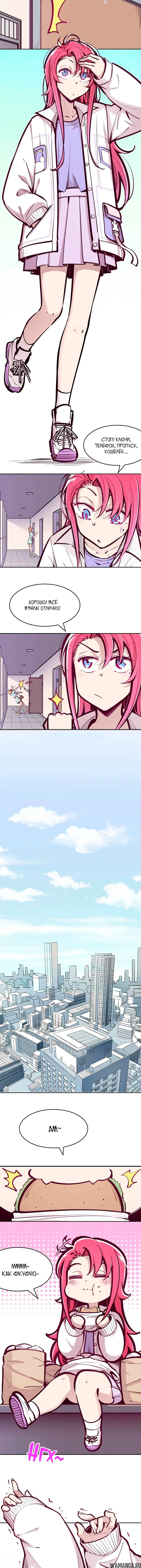 Page 3.000000000