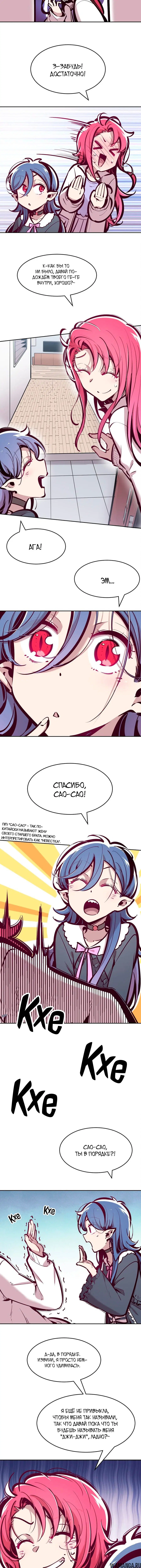 Page 3.000000000