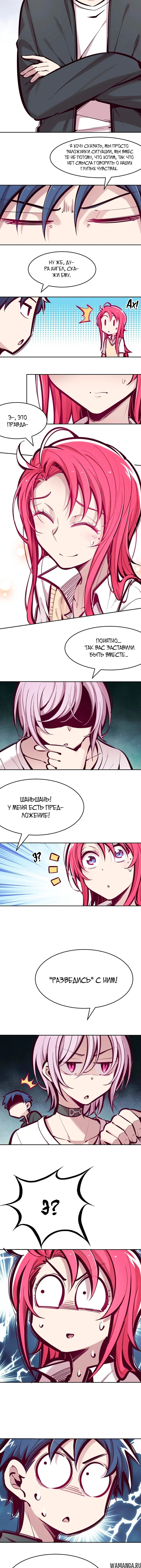 Page 3.000000000