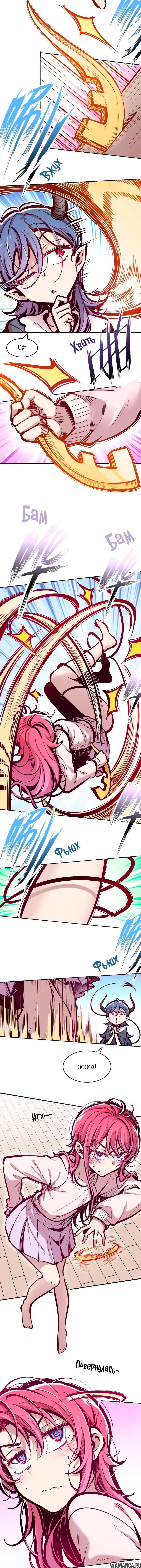 Page 3.000000000