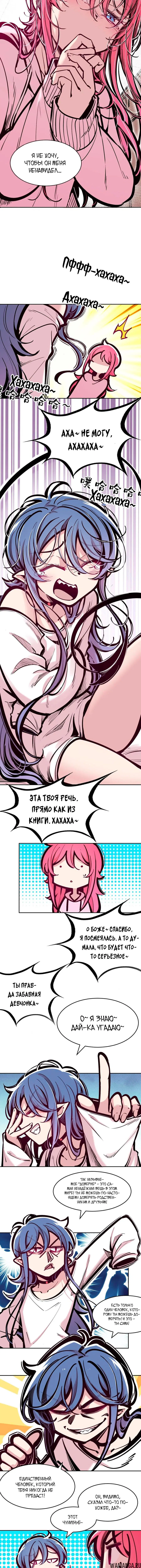 Page 3.000000000