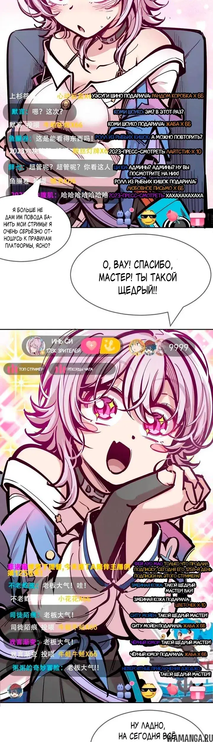 Page 3.000000000