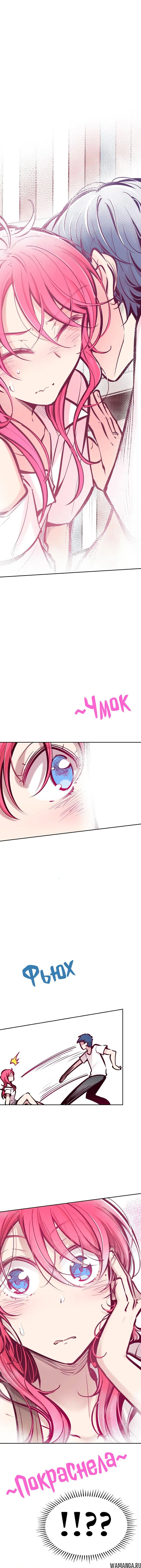 Page 3.000000000